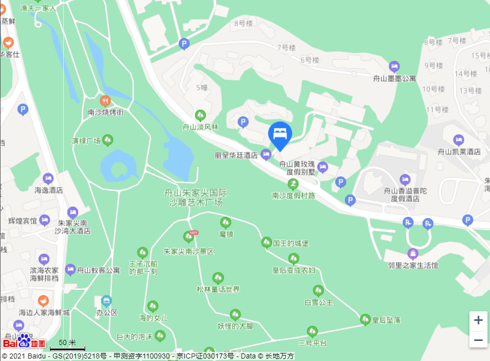 QQ截图20210917143222.png
