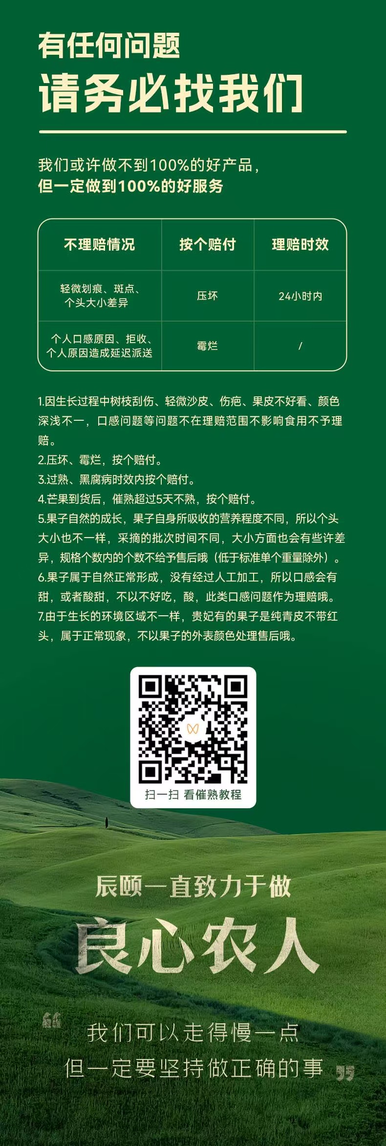 587f5fd4610f1d3d75cfa80a17cd723.jpg